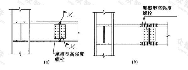 框架柱与梁悬臂段的连接