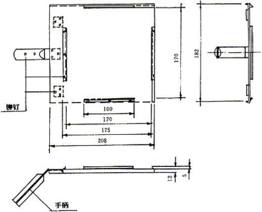 图8    样品托盘