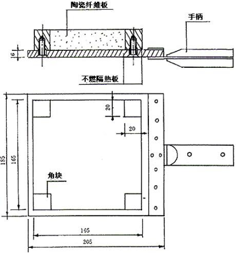 图9    模拟试样板