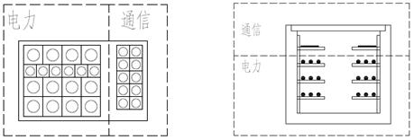 图5-6 缆线管廊断面示意图