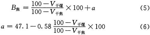  全焦率计算公式