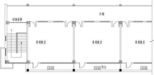 敞开式外廊