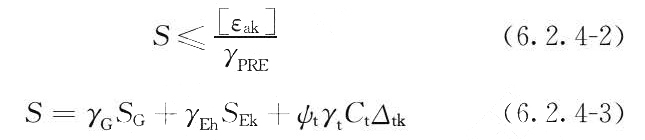 7度及7度以上的整体连接埋地管道截面应变量验算