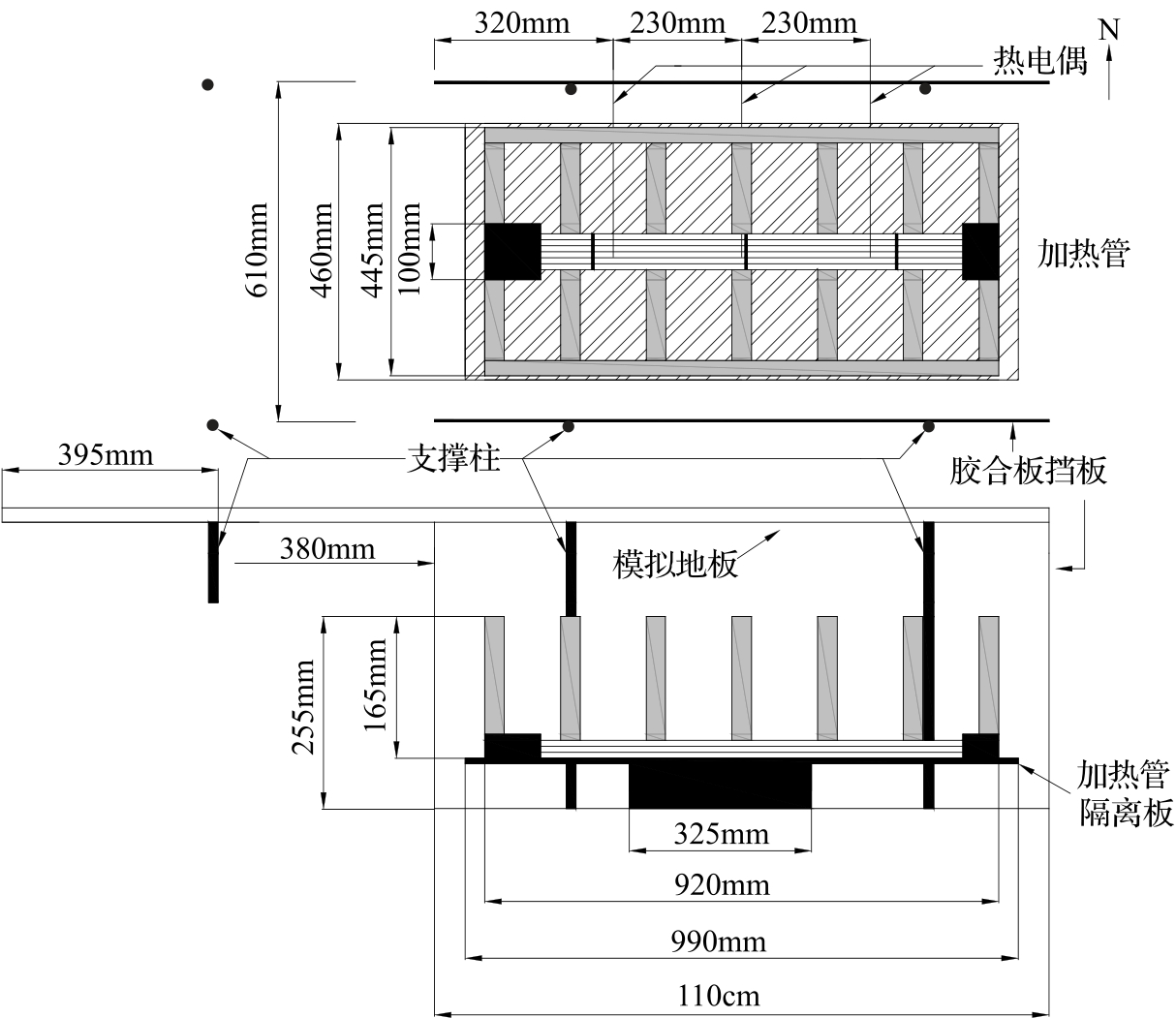 图A.5.2-2 电缆火燃烧物示意