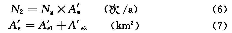 N2值计算