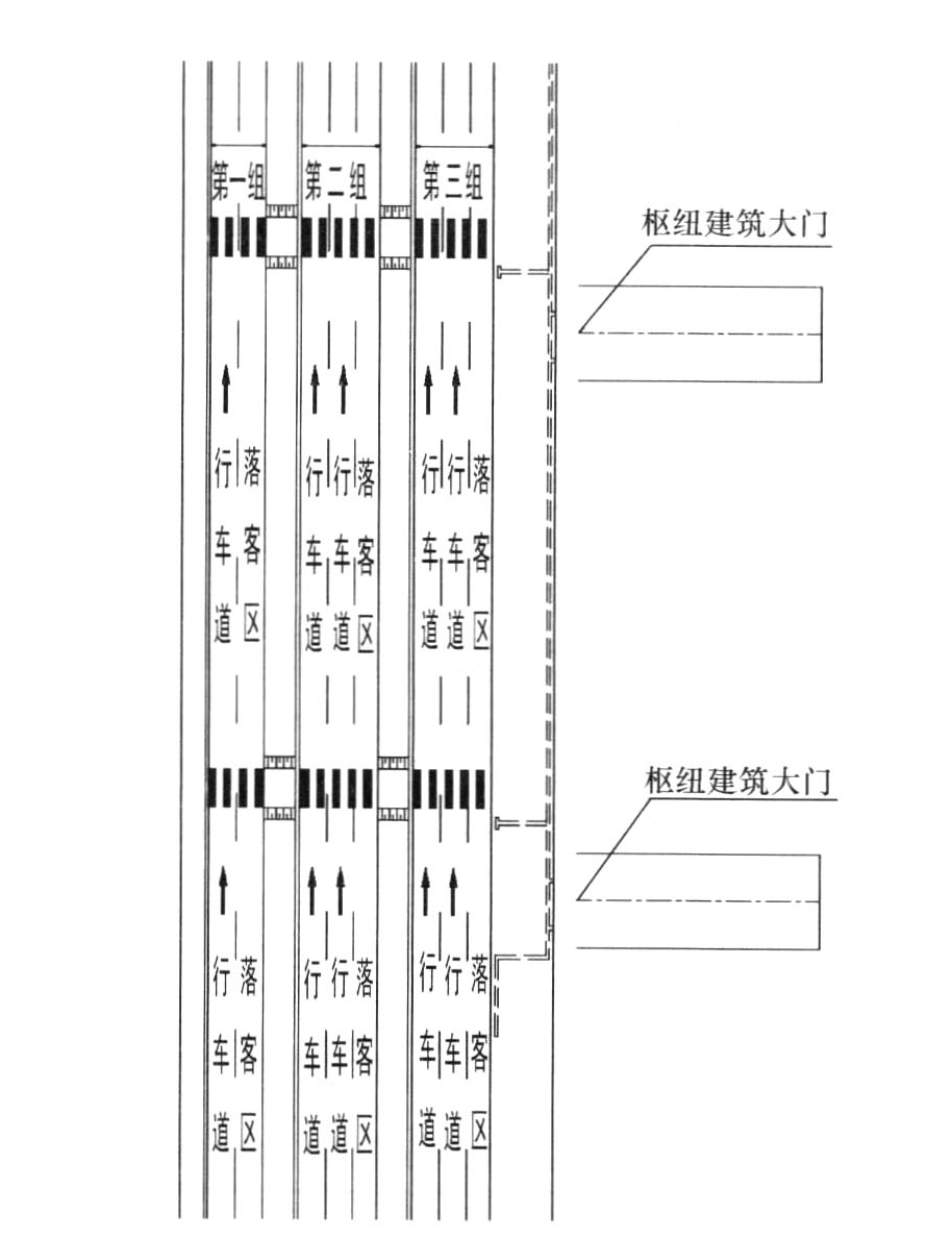 图5.4.4-1　小汽车落客区车道边示意