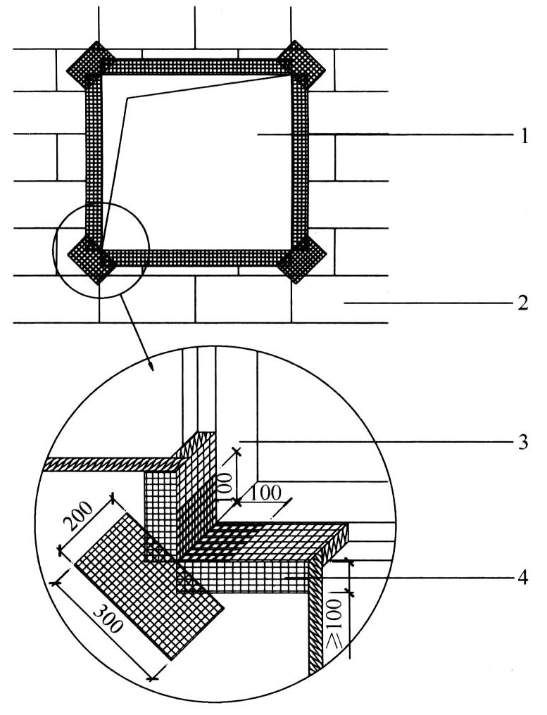 图5.4.2 门窗洞口增强处理示意