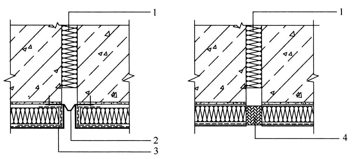 图12 墙体变形缝构造示意